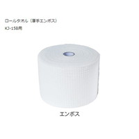 ڂ莩@p@[^IG{X