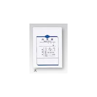 ���p�܁i�����j�@�P�Q�O�~�P�U�T�����@�Q�X�P�@��@��܁E�V�[���E�|���܁@�P�܁i�P�O�O�����j