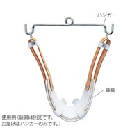 �����p�n���K�[