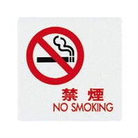 TCv[g@i։j@toTOT|PQ