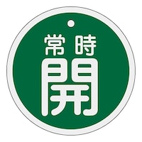 A~ouJDu펞Ji΁jv@PT|WUa