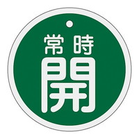 A~ouJDu펞Ji΁jv@PT|XUa
