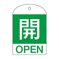 ouJD@uJ@i΁j@v@PT|ROPa