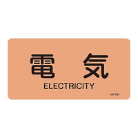 ihrzǎʖXebJ[@udCv@r