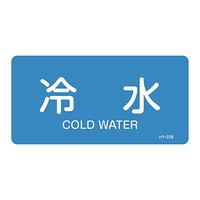 ihrzǎʖXebJ[@u␅v@k