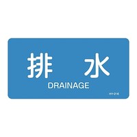 ihrzǎʖXebJ[@urv@k