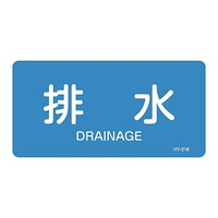 ihrzǎʖXebJ[@urv@r