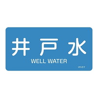 ihrzǎʖXebJ[@uːv@r