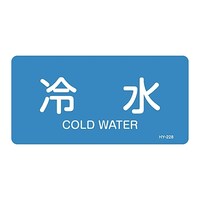 ihrzǎʖXebJ[@u␅v@l