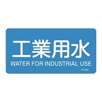 ihrzǎʖXebJ[@uHƗpv@k