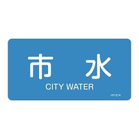 ihrzǎʖXebJ[@usv@r