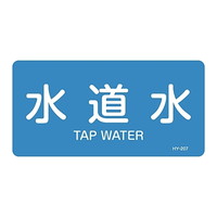 ihrzǎʖXebJ[@uv@l