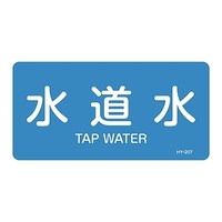 ihrzǎʖXebJ[@uv@r
