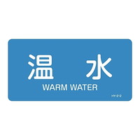ihrzǎʖXebJ[@uv@l