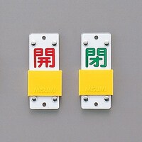 �X���C�h���o���u�J�D�i�X���C�_�[�^�C�v�j�@�u�J�i�ԁj�@�i�΁j�v�@���P�T�|�P�O�S�a�@�P�U�T�Q�O�V�@�W���E���S�e�[�v�ށ@���S�W���@�P��