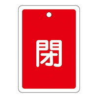 A~ouJD@uiԁjv@PT|QR`