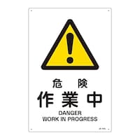 ihrSWixj@u댯@ƒv@i`|QPQk@RXPQPQ@WESe[vށ@SW@P