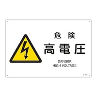 ihrSWixj@u댯@dv@i`|QPXk@RXPQPX@WESe[vށ@SW@P
