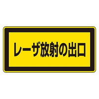 [UWu[U˂̏ov[Ub|Pjij