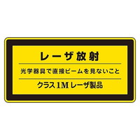 [UW@u[Uˁ@NXPl[Uiv