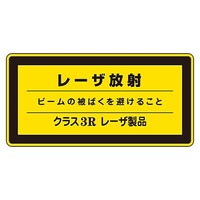 [UW@u[Uˁv@[Ub|Rqij