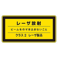 [UW@u[Uˁ@NXQ[Uiv