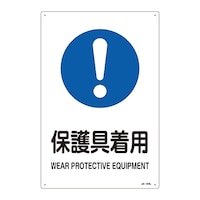 ihrSWiƂɑ΂wWj@uیpv@i`|RPUk@RXPRPU@WESe[vށ@SW@P