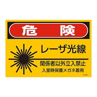 [UW@u댯@[Uv@i`|UORk