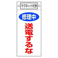 D@uC@dȁv@D|SOT