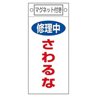 CE_W@uC@ȁv@D|SOU@}Olbgt@OWTSOU@WESe[vށ@SW@P