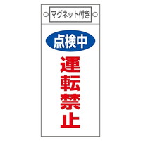 D@u_@^]֎~v@D|SPT