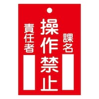 CE_WiDj@u֎~v@D|POS@OWTPOS@WESe[vށ@SW@P