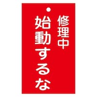 CE_WiDj@uC@nȁv@D|QOR@OWTQOR@WESe[vށ@SW@P