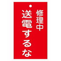 D@uC@dȁv@D|QOT