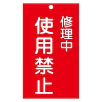 CE_WiDj@uC@gp֎~v@D|QOV@OWTQOV@WESe[vށ@SW@P
