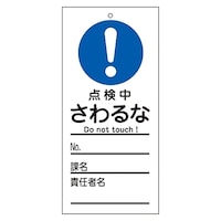 CE_WiDj@u_@ȁv@D|RQS@OWTRQS@WESe[vށ@SW@P