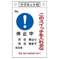 DũXCb`ȁ@x~vD|TQU