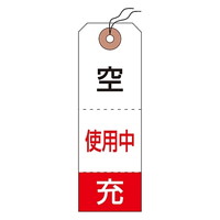 {xD@i^Oj@u^gp^[v@D|PO
