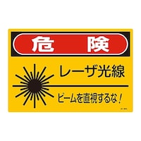 ���[�U�W���@�u�댯�@���[�U�����v�@�i�`�|�U�O�S�k�@�R�X�P�U�O�S�@�W���E���S�e�[�v�ށ@���S�W���@�P��