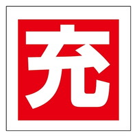 {xXebJ[@u[v@D|U