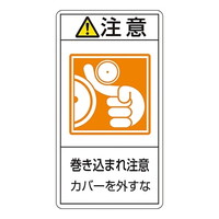 ^e^uӁ@܂꒍Ӂ@Jo[Oȁv