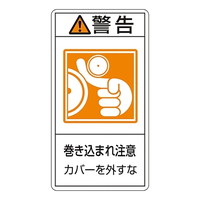 ^e^ux@܂꒍Ӂ@Jo[Oȁv