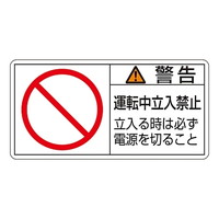 R^ux@^]֎~@鎞͕Kv