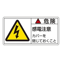 R^u댯@dӁ@Jo[ĂƁv