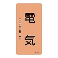 ihrzǎʖXebJ[^e^Cv@udCv@gs|POPk@PgiPOj@RWSPOP@WESe[vށ@SW@PgiPOj