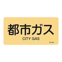 ihrzǎʖXebJ[@ussKXv@l