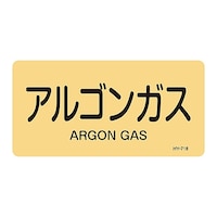 ihrzǎʖXebJ[R^Cv@uASKXv