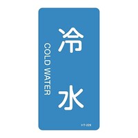 ihrzǎʖXebJ[u␅v@r