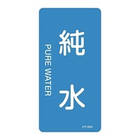 ihrzǎʖXebJ[uv@r