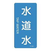 ihrzǎʖXebJ[uv@k